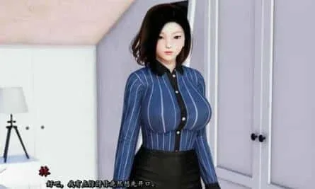 我真正的愿望 My Real Desire 职场恋爱模拟 攻略大全 常见问题 封面图