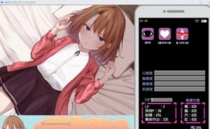 催眠雌小鬼综合症 角色养成 详情图 7
